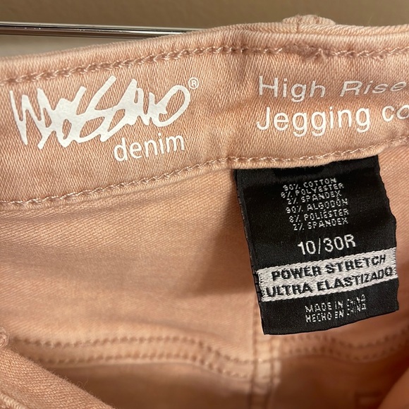 NWT Mossimo Denim High Rise Crop Jegging Power Stretch 10/30R Light Pink Gold - Picture 4 of 6